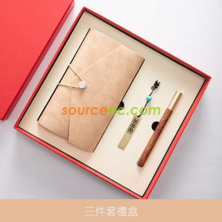 Customization Notebook Gift Set (Notebook + Pen + USB) Promotional Products