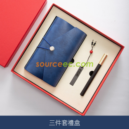 Customization Notebook Gift Set (Notebook + Pen + USB) Promotional Products