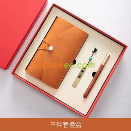 Customization Notebook Gift Set (Notebook + Pen + USB) Promotional Products