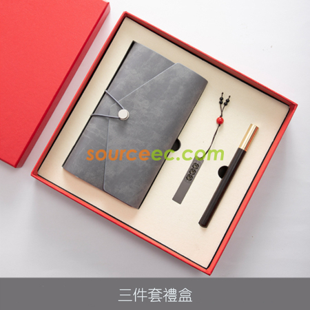 Customization Notebook Gift Set (Notebook + Pen + USB) Promotional Products