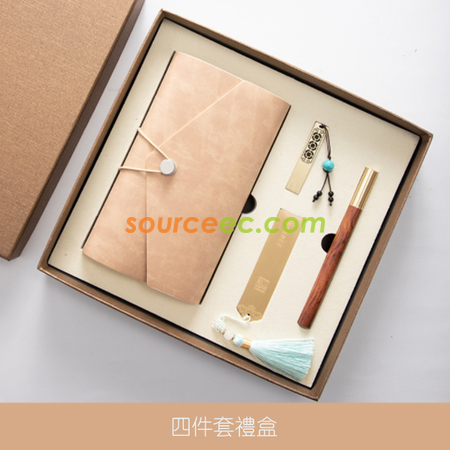 Customization Notebook Gift Set (Notebook + Pen + Bookmark + USB) Promotional Products