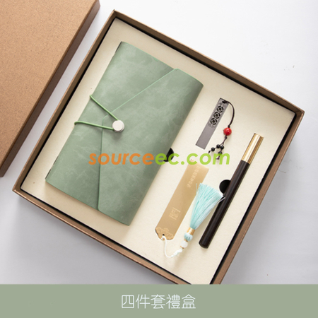Customization Notebook Gift Set (Notebook + Pen + Bookmark + USB) Promotional Products