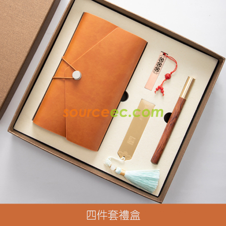 Customization Notebook Gift Set (Notebook + Pen + Bookmark + USB) Promotional Products
