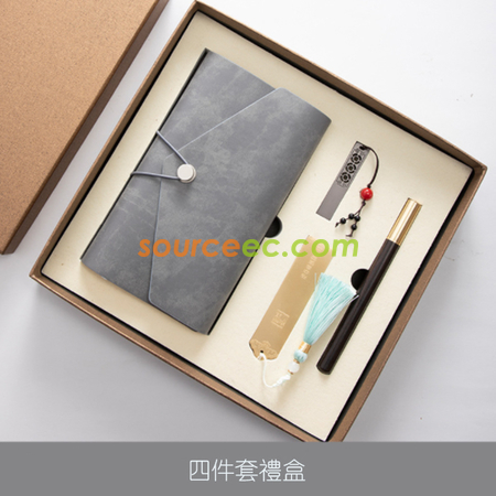 Customization Notebook Gift Set (Notebook + Pen + Bookmark + USB) Promotional Products