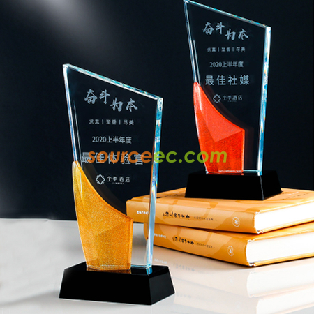 Customization Crystal Trophy Promotional Products