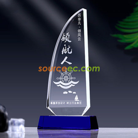 Crystal Trophy