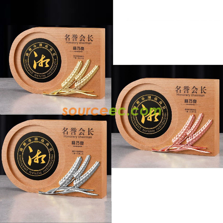 Customization Wood Trophy Promotional Products