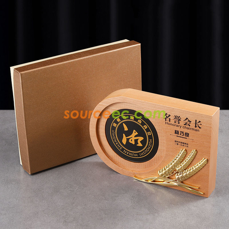 Customization Wood Trophy Promotional Products