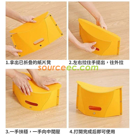 Customization Foldable Chair Promotional Products