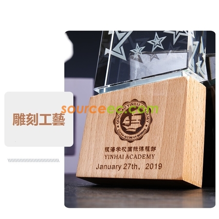 Customization Crystal Trophy Promotional Products