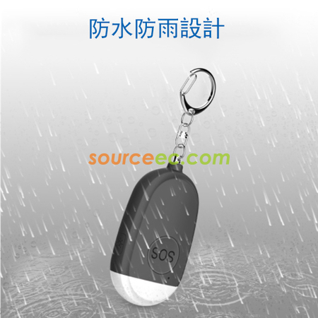 Customization Self Defense Alarm  Promotional Products