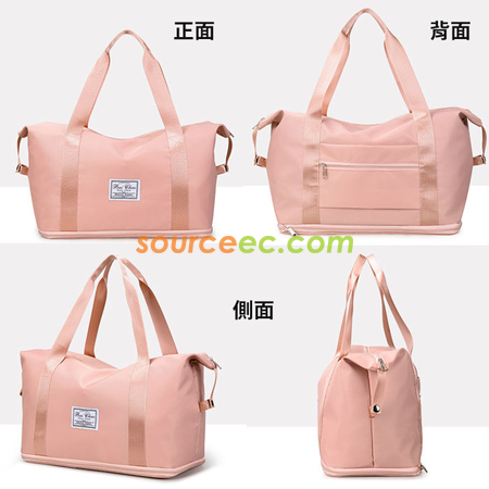 Customization Travel Foldable Waterproof Tote Bag Promotional Products
