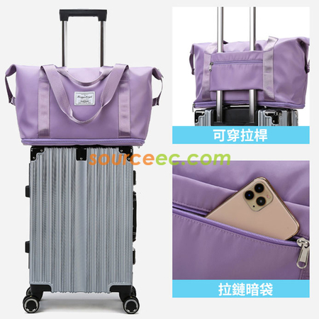 Customization Travel Foldable Waterproof Tote Bag Promotional Products