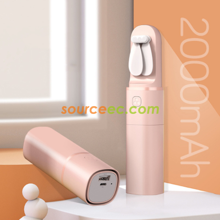 Customization Mini Power bank With Fan Promotional Products