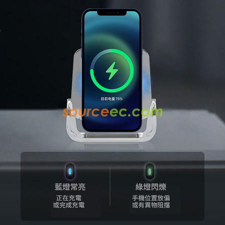 Customization Wireless Charger Promotional Products