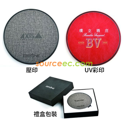Customization Wireless Charger Promotional Products