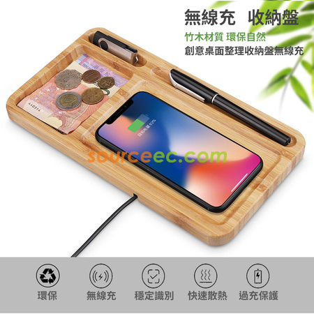 Customization Bamboo Wireless Charger Promotional Products