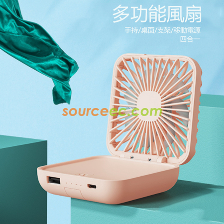 Customization Power bank With Fan Promotional Products