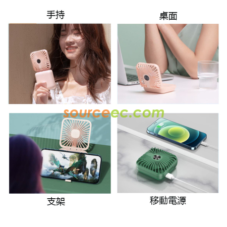 Customization Power bank With Fan Promotional Products