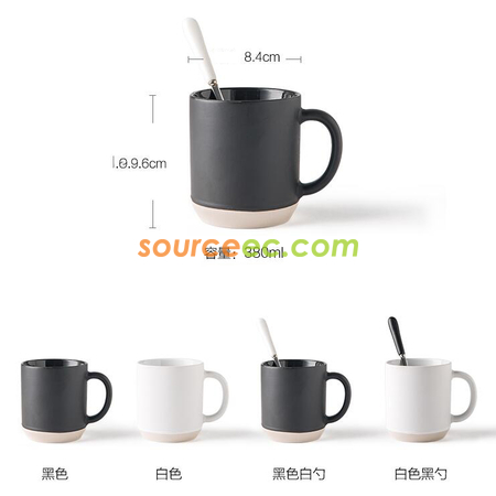 Customization 380ML Two-Color Ceramic Cup Promotional Products