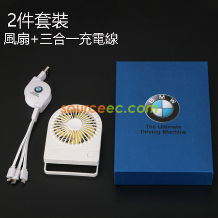 Customization Promotional Fan  Promotional Products
