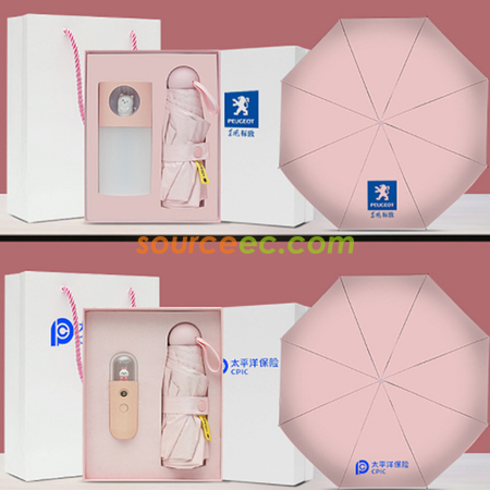 Customization Umbrella Gift Set Promotional Products