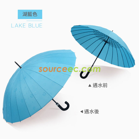 Customization Water Activated Color Changing Flower Print Straight Umbrella Promotional Products