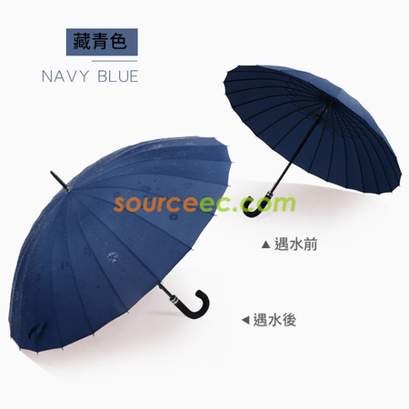 Customization Water Activated Color Changing Flower Print Straight Umbrella Promotional Products