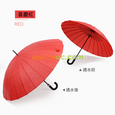 Customization Water Activated Color Changing Flower Print Straight Umbrella Promotional Products