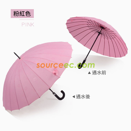 Customization Water Activated Color Changing Flower Print Straight Umbrella Promotional Products