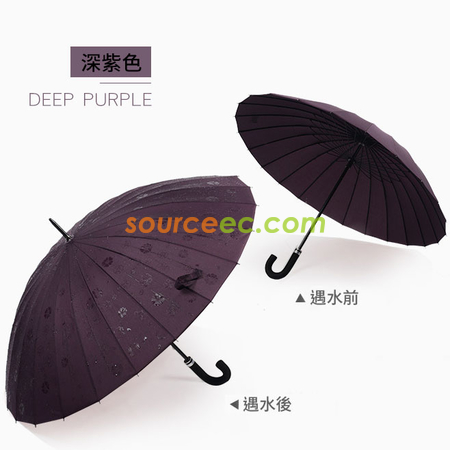Customization Water Activated Color Changing Flower Print Straight Umbrella Promotional Products