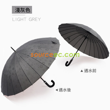Customization Water Activated Color Changing Flower Print Straight Umbrella Promotional Products