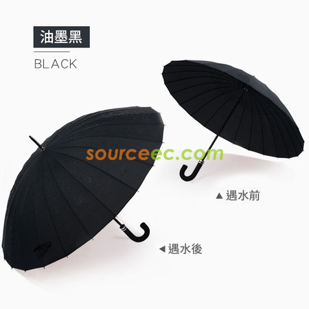 Customization Water Activated Color Changing Flower Print Straight Umbrella Promotional Products