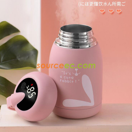 Customization Thermos Cup Promotional Products
