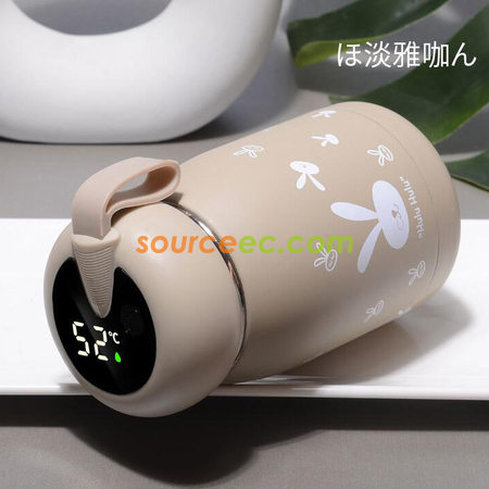 Customization Thermos Cup Promotional Products