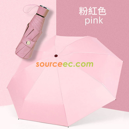 Customization Five-Folding Umbrella Promotional Products