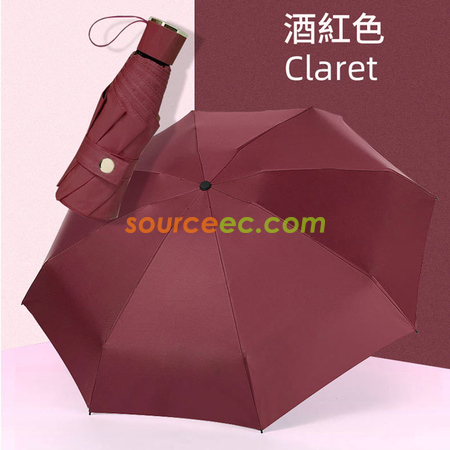 Customization Five-Folding Umbrella Promotional Products