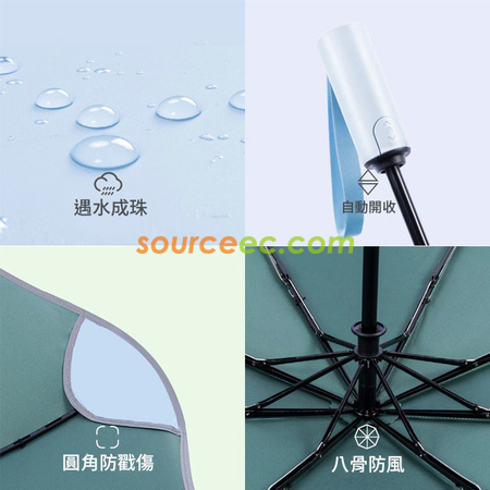 Customization FoldableUmbrella Promotional Products