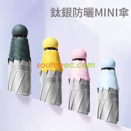 Customization FoldableUmbrella Promotional Products