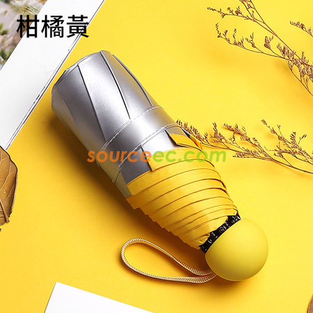 Customization FoldableUmbrella Promotional Products