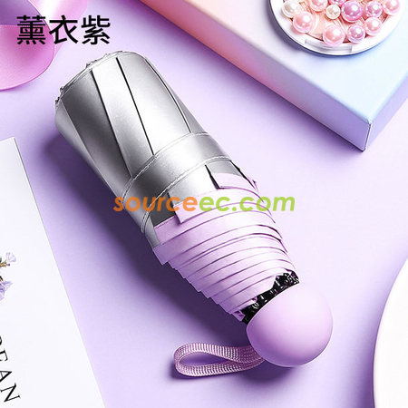 Customization FoldableUmbrella Promotional Products