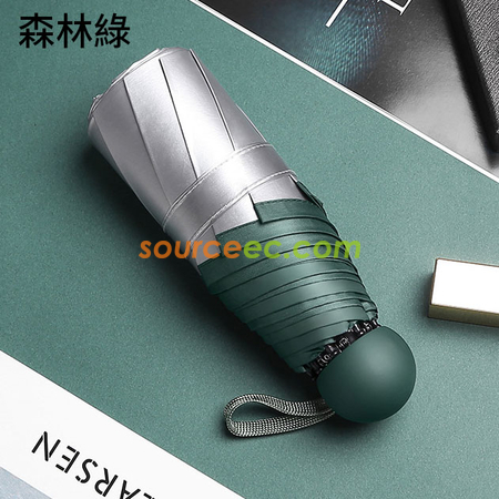 Customization FoldableUmbrella Promotional Products