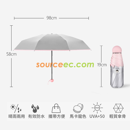 Customization FoldableUmbrella Promotional Products