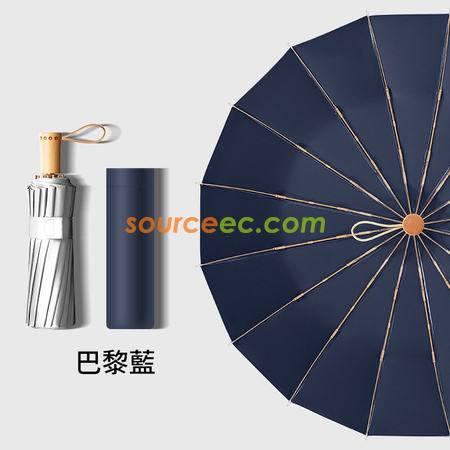 Customization Three-folding Umbrella Promotional Products