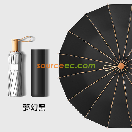 Customization Three-folding Umbrella Promotional Products