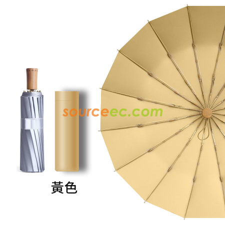 Customization Three-folding Umbrella Promotional Products