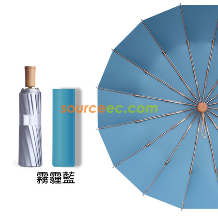 Customization Three-folding Umbrella Promotional Products