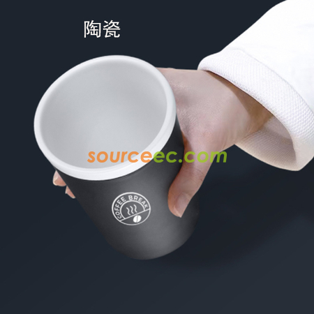 Customization Ceramic Coffee Mug Promotional Products