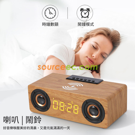Customization Multi-functional Speaker Promotional Products