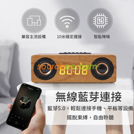 Customization Multi-functional Speaker Promotional Products